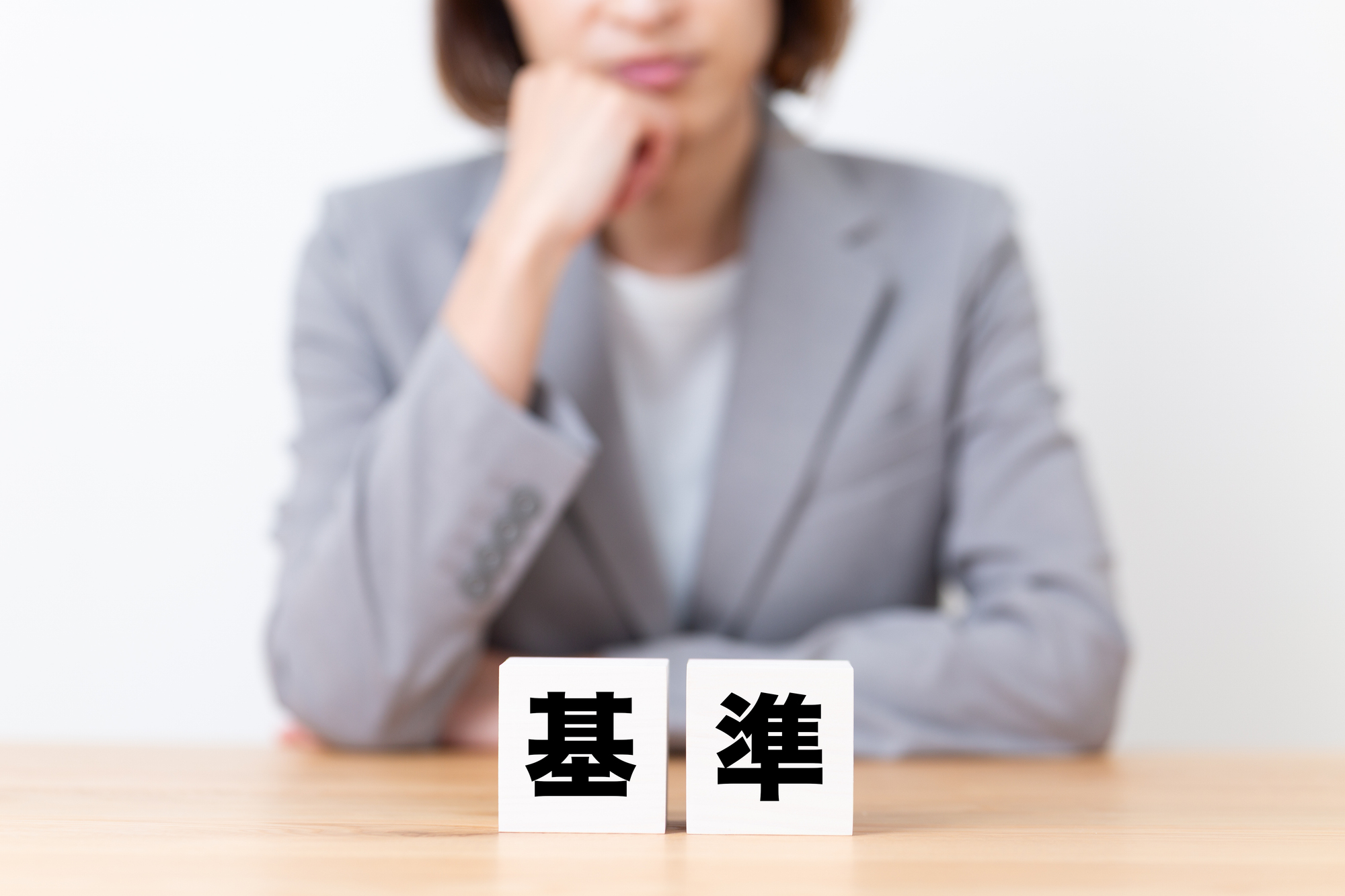 長時間労働は何時間から？基準の考え方と企業が対応すべきラインを解説
